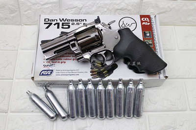 台南 武星級 ASG 715 2.5吋 左輪 手槍 CO2直壓槍 黑 + CO2小鋼瓶( Dan Wesson轉輪短槍