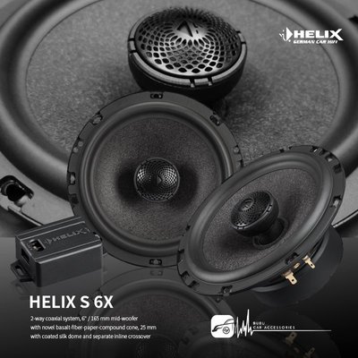 M5r【S 6X】德國HELIX S 6X 同軸式套裝喇叭 專業汽車音響安裝 | BuBu車用品