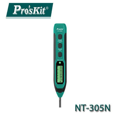 【MR3C】含稅附發票 ProsKit寶工 NT-305N 數顯式驗電筆 取代 NT-305