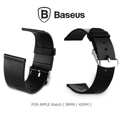 BASEUS Apple Watch (42mm) 經典真皮錶帶 - 含連結扣套裝版