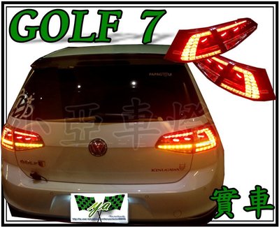 小亞車燈╠ 全新 實車 福斯 GOLF 7代 12 13 14 2013 年 GTI 樣式 黑框 全 LED 光柱 尾燈