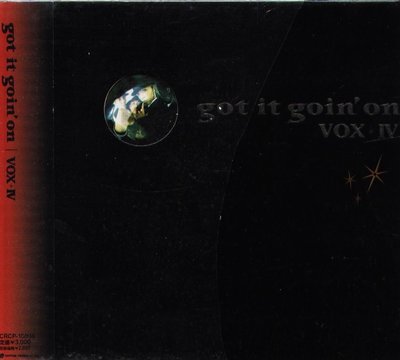 八八 - VOX-IV - get it goin' on  - 日版 2 CD+OBI   2000