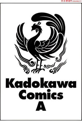 【預售】 機動戦士ガンダム　ヴァルプルギス EVE１特裝版  機動戰士高達 沃普吉斯 EVE  KADOKAWA 科幻機戰漫畫書籍·奶茶書籍