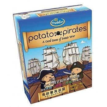 ☆快樂小屋☆ 馬鈴薯海盜團 Potato Pirates 親子桌遊 台中桌遊