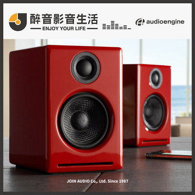 【醉音影音生活】美國 Audioengine A2+/A2 Plus 驚人小鋼炮 桌面主動式喇叭.USB/藍牙.公司貨