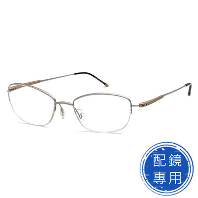 光學眼鏡 配鏡專用 (下殺價) 純鈦+記憶金屬鏡腳鏡架 銀色半框光學眼鏡 配近視眼鏡(橢圓框/半框)15240