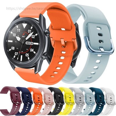 小米手錶運動版color 多色矽膠錶帶  Realme Watch 2/2Pro/S/SPro 華為galaxy替換帶