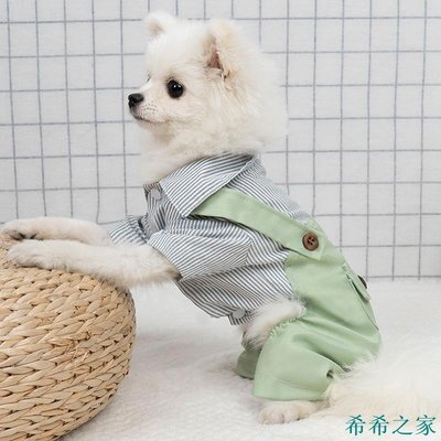 明珠寵物店【】可愛狗狗背帶褲 秋冬保暖狗狗衣服 超萌寵物衣服 韓版時尚寵物衣服 條紋狗狗背帶褲 ins簡約狗狗衣服 貓咪衣服