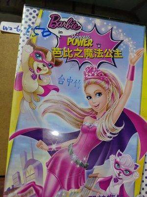 正版DVD-動畫片【芭比之魔法公主】芭比系列 超級賣二手片