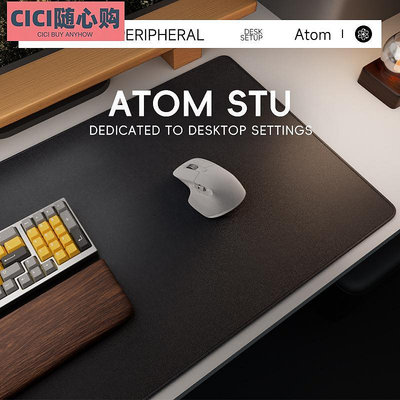 Atom亞當雙面皮革鼠標墊超大號簡約防水辦公桌墊家用電腦鍵盤墊子~CICI隨心購
