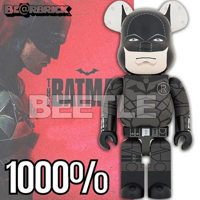 BEETLE BE@RBRICK 蝙蝠俠 THE BATMAN 羅伯·派汀森 DC 庫柏力克熊 1000%