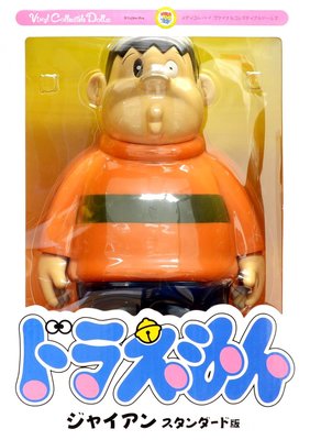 日本正版 Medicom Toy VCD 哆啦A夢 胖虎 standard Ver. 模型 公仔 日本代購