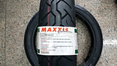 **勁輪工坊**(機車輪胎專賣店)  MAXXIS M6011 120/80/17    VENOX250/260