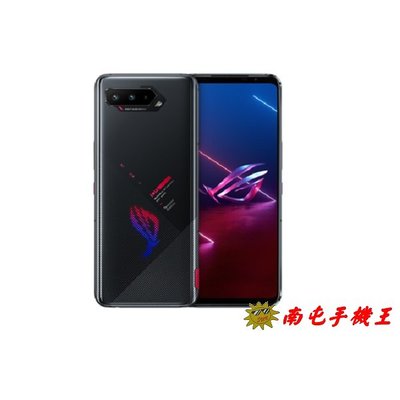〝南屯手機王〞ASUS ROG Phone 5S 12G / 256GB【直購價】