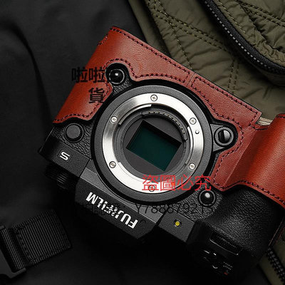 相機配件 MrStone 富士XH2相機皮套適用X-H2s真皮相機包保護套xh2s手柄配件