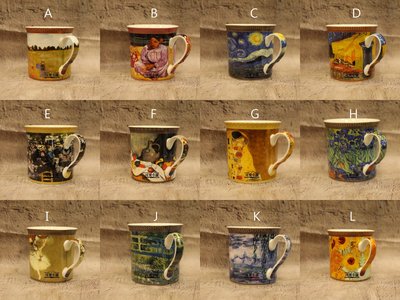 （台中 可愛小舖）歐式美式世界名畫杯子系列－多款式馬克杯(共12款)水杯系列杯茶杯陶杯餐廳家用把手杯送禮繪畫教室個人收藏