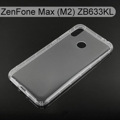 【ACEICE】氣墊空壓透明軟殼 ASUS ZenFone Max (M2) ZB633KL (6.3吋)