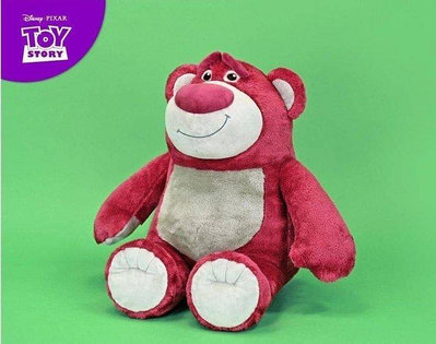 超大熊抱哥娃娃 20吋 草莓熊 熊抱哥 草莓熊玩偶 玩具總動員  熊抱哥抱枕  熊抱哥布偶~生日禮物~全省宅配
