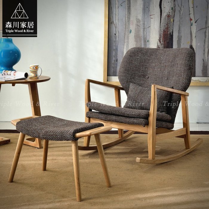 《森川家居》NLC-39LC01-北歐白橡木原木搖椅 沙發實木民宿/餐椅收納設計/美式LOFT品東西IKEA
