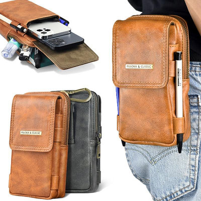 復古皮革腰包 可放7吋手機 小方包 手機包 零錢包 鑰匙包 卡片包 工作包 男包 魔法巷