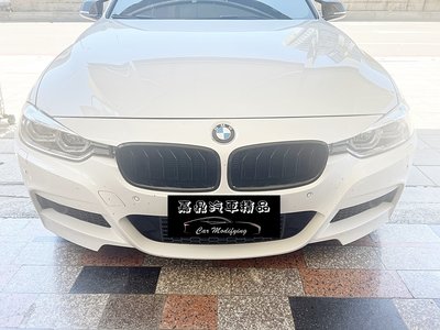 ~~ADT.車材.車材~~BMW F30 F31 CS款 雙槓亮黑鼻頭 鋼琴黑兩線水箱罩