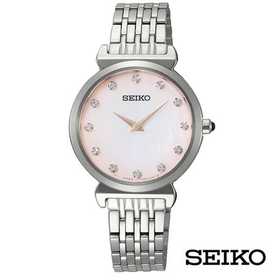 SEIKO WATCH 珍珠貝點鑽優雅施華洛世奇銀白不銹鋼石英腕錶 (SFQ803P1)【神梭鐘錶】
