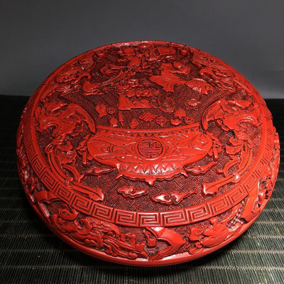 剔紅漆器盒擺件，高8.5厘米，直徑20厘米，重910克， 古玩擺件 舊藏 老物件【木師傅】2846