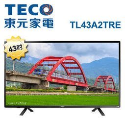 TECO 東元 43吋 低藍光 電視/液晶顯示器+視訊盒 TL43A2TRE 勝KLT-43EVT01