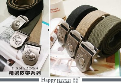 【Happy Bazaar 快樂市集】品牌系**U.S MARINES軍風加厚帆布腰帶【2色】
