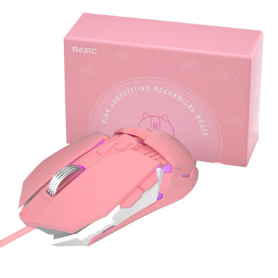 現貨 滑鼠Pink貓爪粉色電競鼠標有線女生游戲專用可愛少女心靜音無聲電腦辦公usb側鍵家用筆記本lol英雄聯盟機械