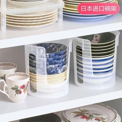日本進口廚房置物架塑料碗架收納架碗筷架瀝水架碗柜餐具收納盒~規