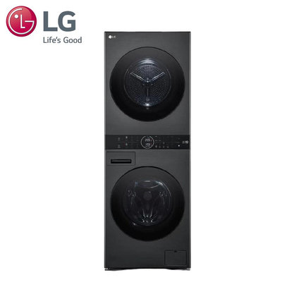 LG樂金WashTower AI智控洗乾衣機 WD-S1310B 洗衣13公斤+乾衣10公斤 另有 WD-S1310GB WD-S1916B WD-S1916W