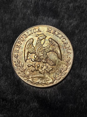 1896年 墨西哥鷹洋五彩包漿銀幣 GO RS【國內】3903