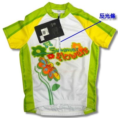 FMA自行車衣，透氣、快乾兒童車衣中性款 花造型 台灣製造「喜樂屋戶外」