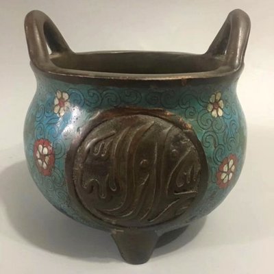 ㊣姥姥的私藏㊣ 清~康熙年製 景泰藍銅胎掐絲銅爐