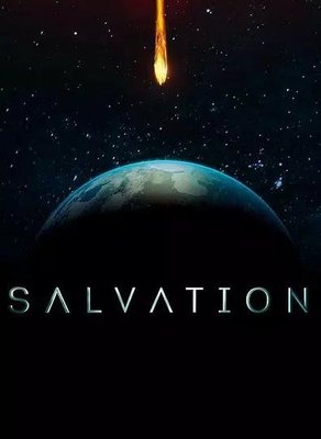 歐美劇【救世第一季/救贖/Salvation】2017年