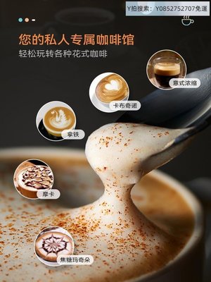 淑芬精選自動咖啡機Donlim/東菱 DL-KF5400咖啡機家用濃縮自動商用蒸汽式打奶泡一體~熱銷~特賣