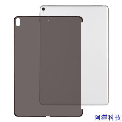 阿澤科技缺邊殼適用於  iPad 8 10.2吋 2019 iPad 第7代 切邊保護套 可和鍵盤 蘋果面蓋一起合用