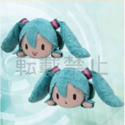 潮玩~  甘樂屋 補款 初音未來miku fufu趴趴公式服毛絨玩偶 動漫周邊