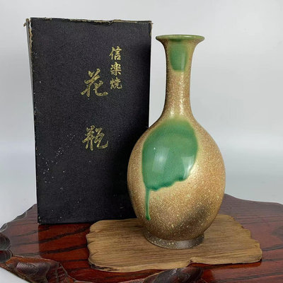 中古日本產 信樂燒花瓶花入花器自然流釉 高24cm
