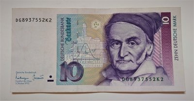 稀少 1993 年 德國 早期 10 元 馬克 數學家 高斯 六分儀 紙鈔 幣
