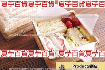 天然竹編日式三明治盒 正方形便當盒 野餐筐—夏苧百貨【夏苧百貨