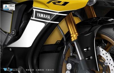 【R.S MOTO】YAMAHA YZF-R1 R1 15-21年 水箱護網 水箱保護 多色可選 DMV