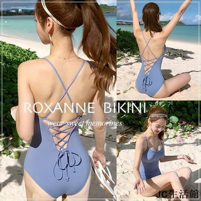 【精選好物】臺灣出貨有鋼圈連身泳衣 Roxanne Bikini 交叉美背連身泳裝 泳衣 比基尼