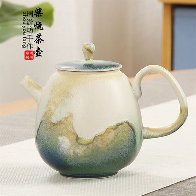 熱銷 柴燒茶壺陶瓷日式手工泡茶壺復古功夫茶具單個家用單壺過濾正把壺 可開發票