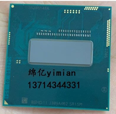 熱銷 現貨 四代 I7 4930MX 筆記本 CPU 原裝正顯 3.0-3.9G 原裝PGA 四核