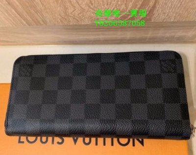 LV Louis Vuitton N63095 棋盤格 男用 男拉鍊長夾 男夾（現貨）