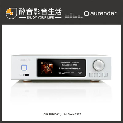 【醉音影音生活】Aurender A200 一體式串流音樂伺服播放器/播放機.台灣公司貨