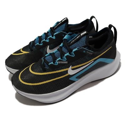 Nike Zoom Fly 4 黑黃藍男子超彈碳板跑步鞋 CT2392-003 男鞋