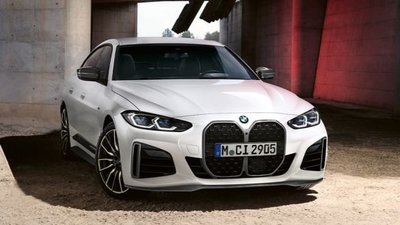 【歐德精品】德國原廠BMW G26 4GC M Performance 碳纖維前下巴 碳纖維前下擾流 碳纖維 前下巴